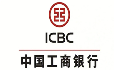 呈贡工商银行小微抵押贷申请条件