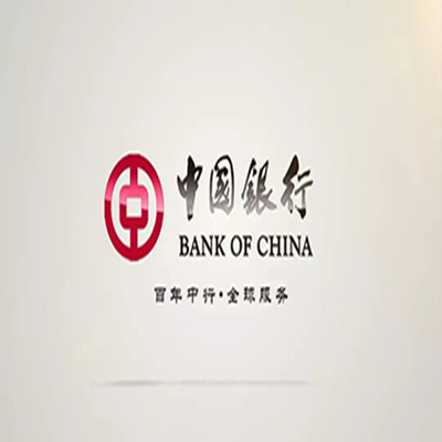 呈贡中国银行中银e贷