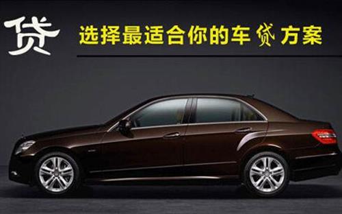 呈贡珠海不押车抵押贷款公司电话